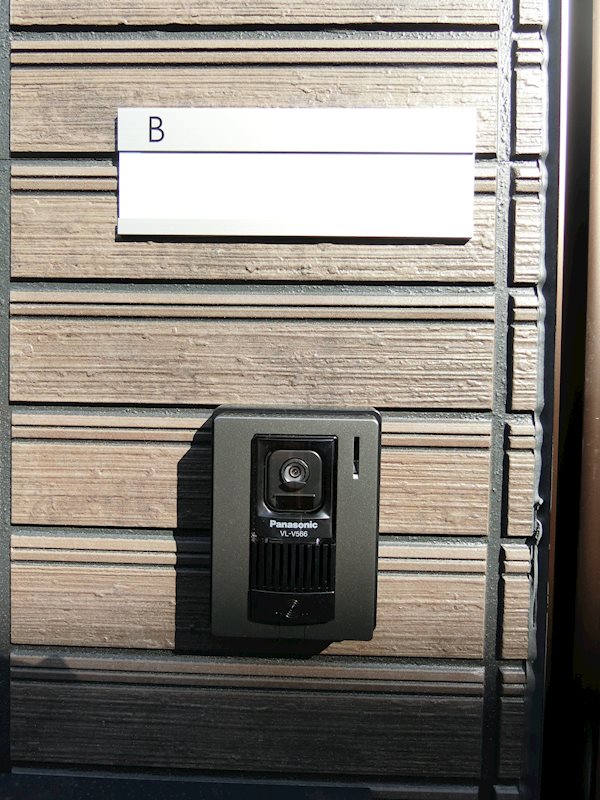 Caminito その他30