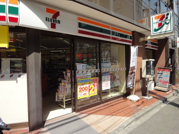フレンシア南品川 その他21
