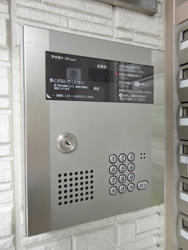 エスポワール東大井 その他6