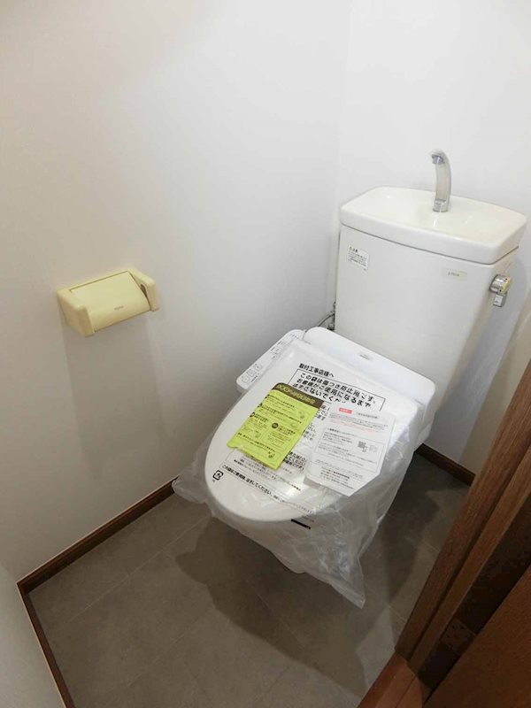 ハイツ山王 その他2