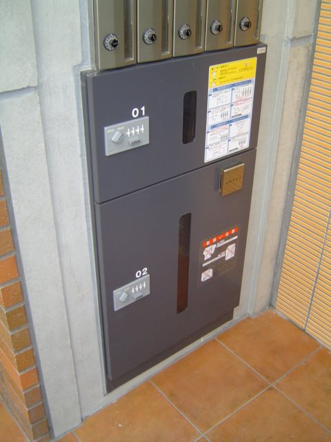 WELL House　東大井  その他3