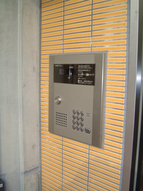 WELL House　東大井  その他8