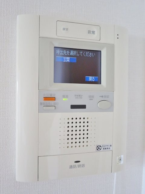 グレイスコート大森海岸 その他16