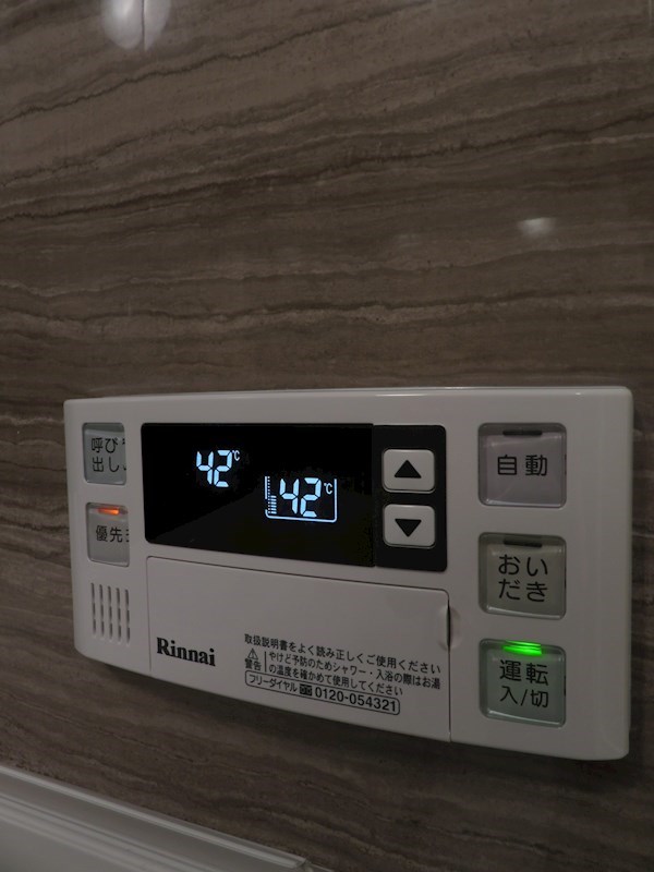 クイーンパレス品川大井  その他17