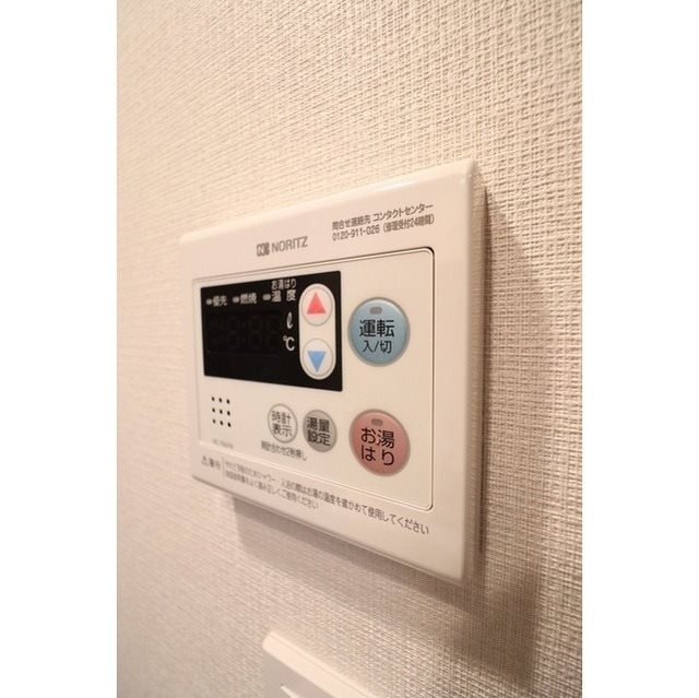 SUNRISE　OMORI その他8