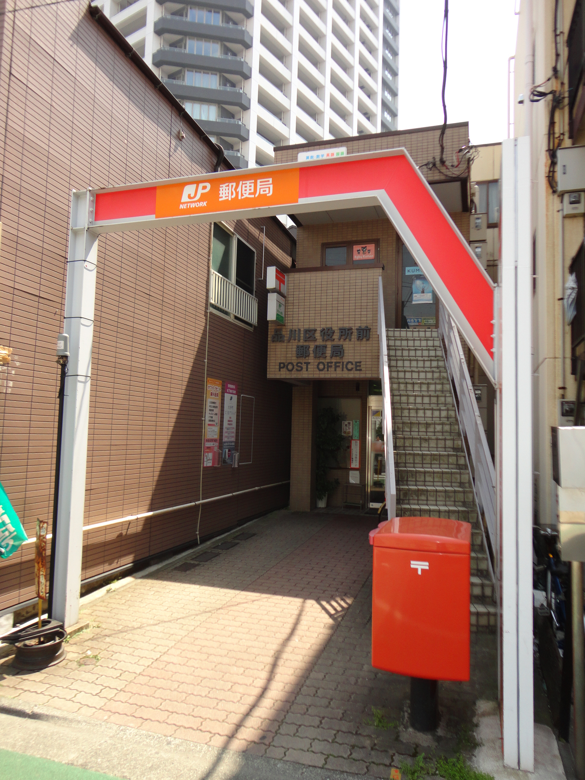KARNA大井町 周辺画像7