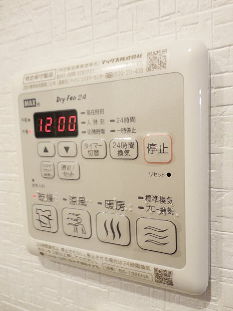 ALLURE大森 その他20