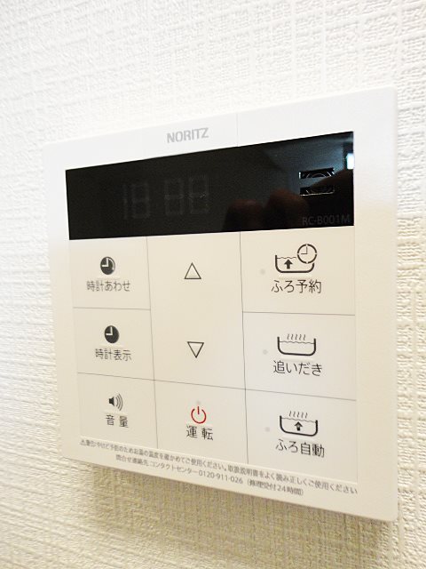 ALLURE大森 その他21