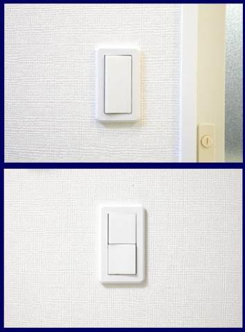 アーバネックス大森 その他10