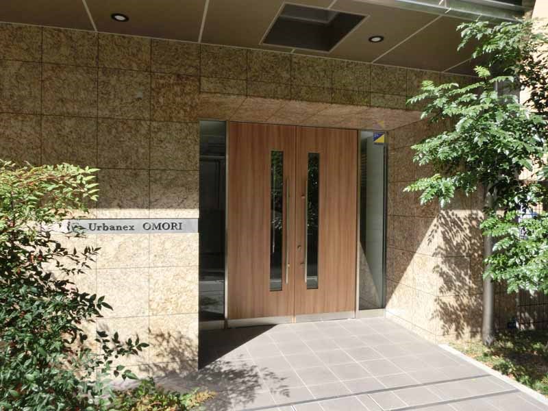 アーバネックス大森 その他10