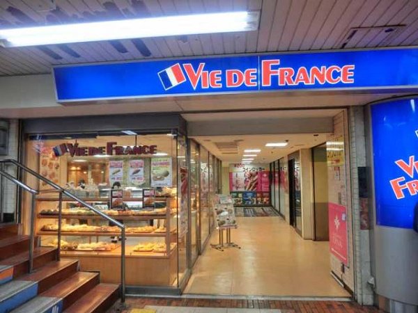 アーバネックス大森 その他20