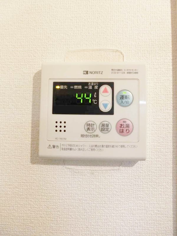 山王スバル その他外観6