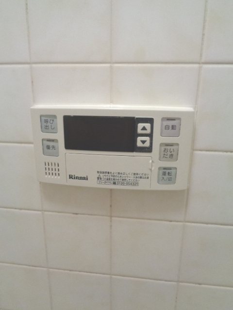 メゾンエスト その他6