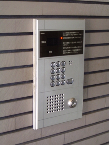 メゾンエスト その他11