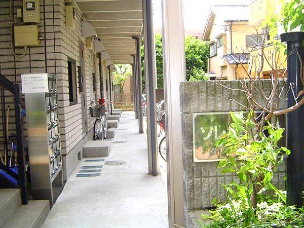 ソレイユ大井 その他13