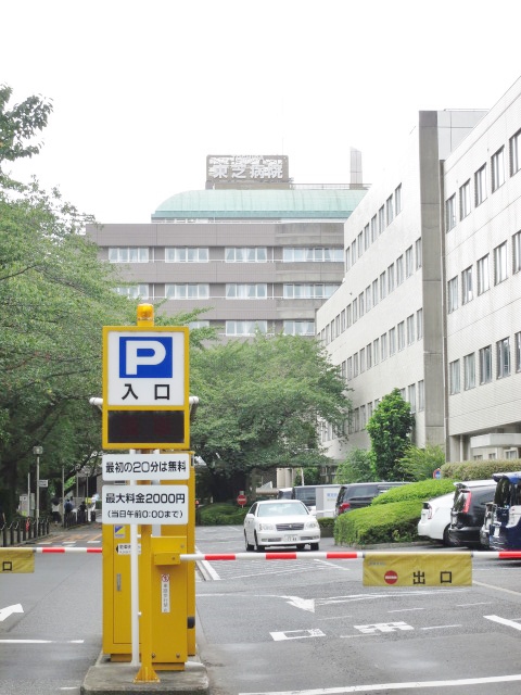 プライマル大井仙台坂 周辺画像10