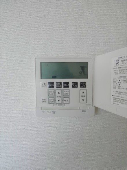 アーバネックス大井仙台坂  その他18