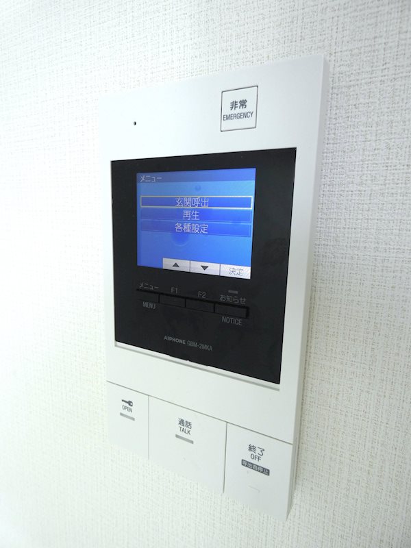 ヴェール南麻布 その他10