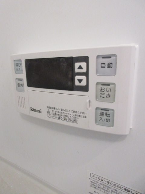 ヴェール南麻布 その他20