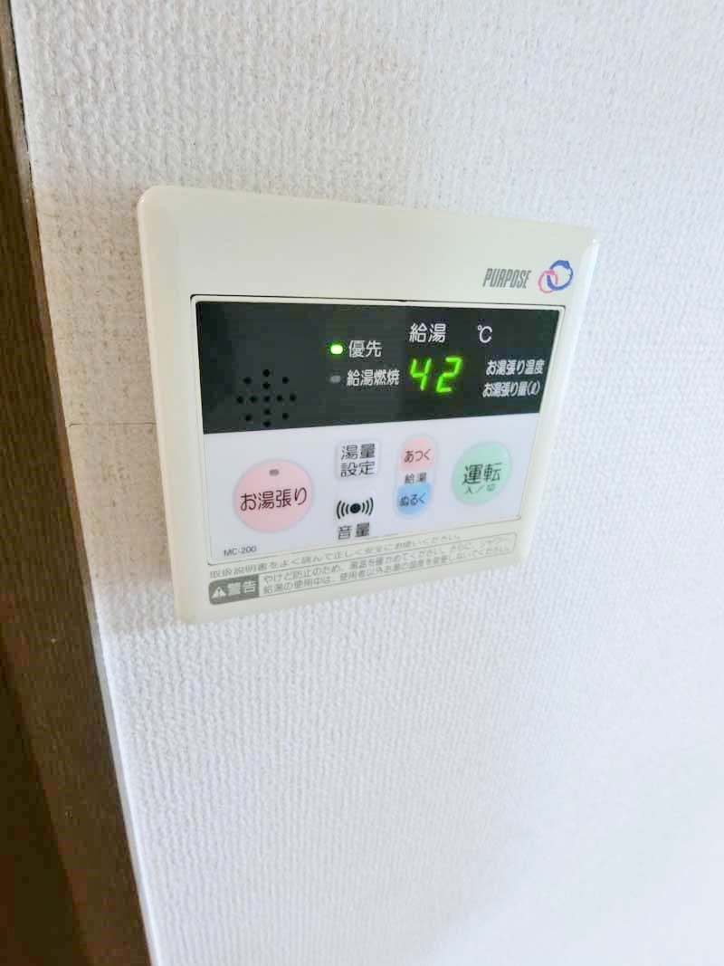 晴美ビル その他7