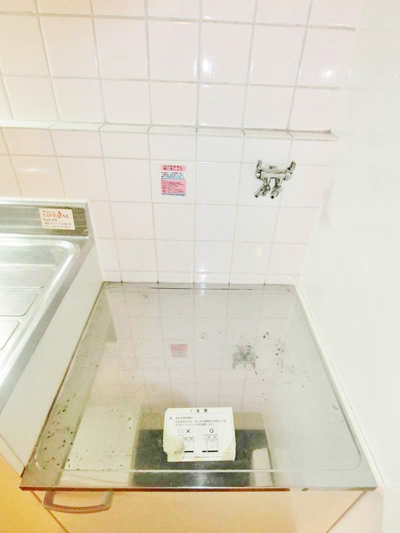 晴美ビル その他13