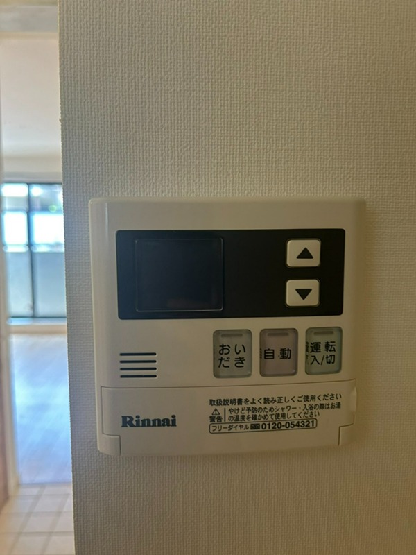 スプレンドーレ武蔵小山 その他15