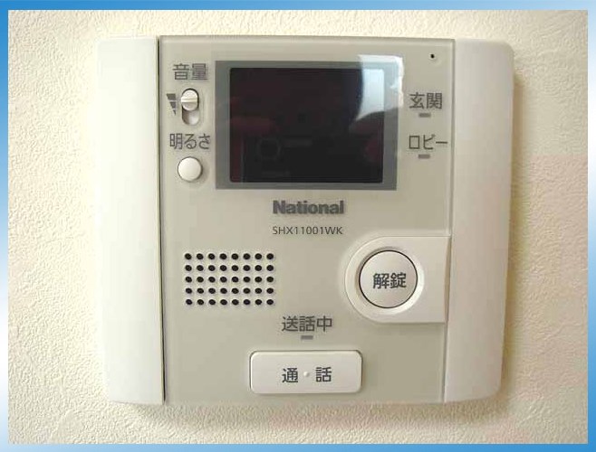 メゾン・ド・千代田 その他5