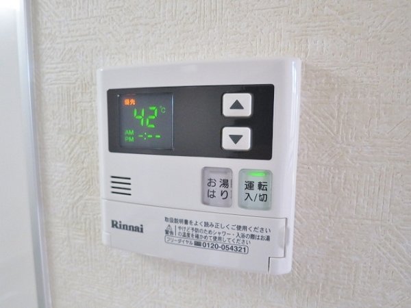 ジェムストーン南品川 その他14
