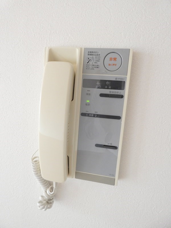 メーゾン俊2nd  その他13