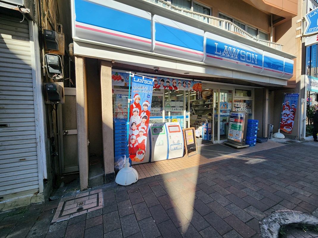 メーゾン俊2nd  周辺画像3