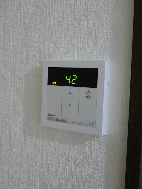 ソレイユ大井   その他12