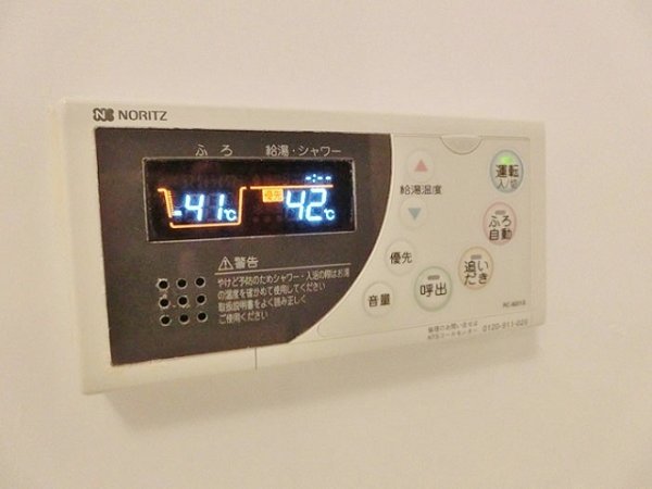 ケンジントンマンション大森WEST その他2