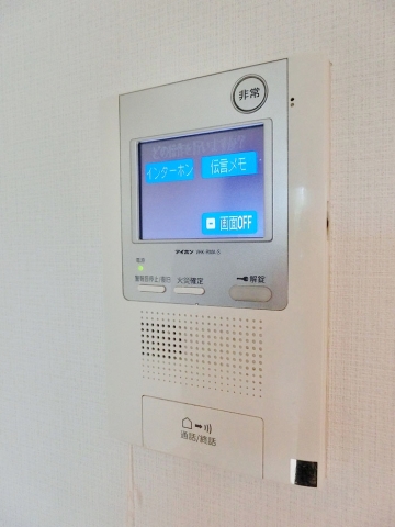 ケンジントンマンション大森WEST その他7