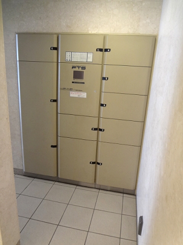 ケンジントンマンション大森WEST その他19