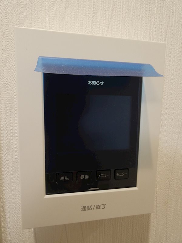 湯本ハイツ その他3