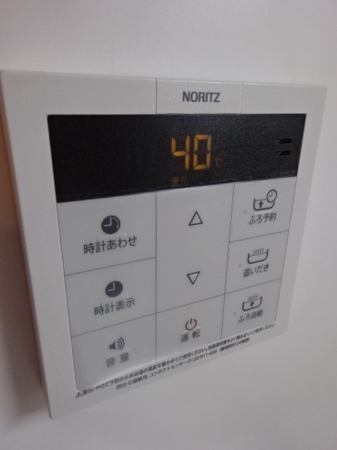 西小山アパートメント その他30