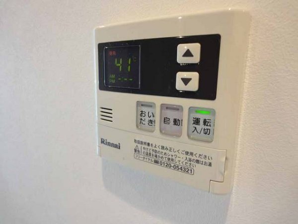 カスタリア大森Ⅲ その他12