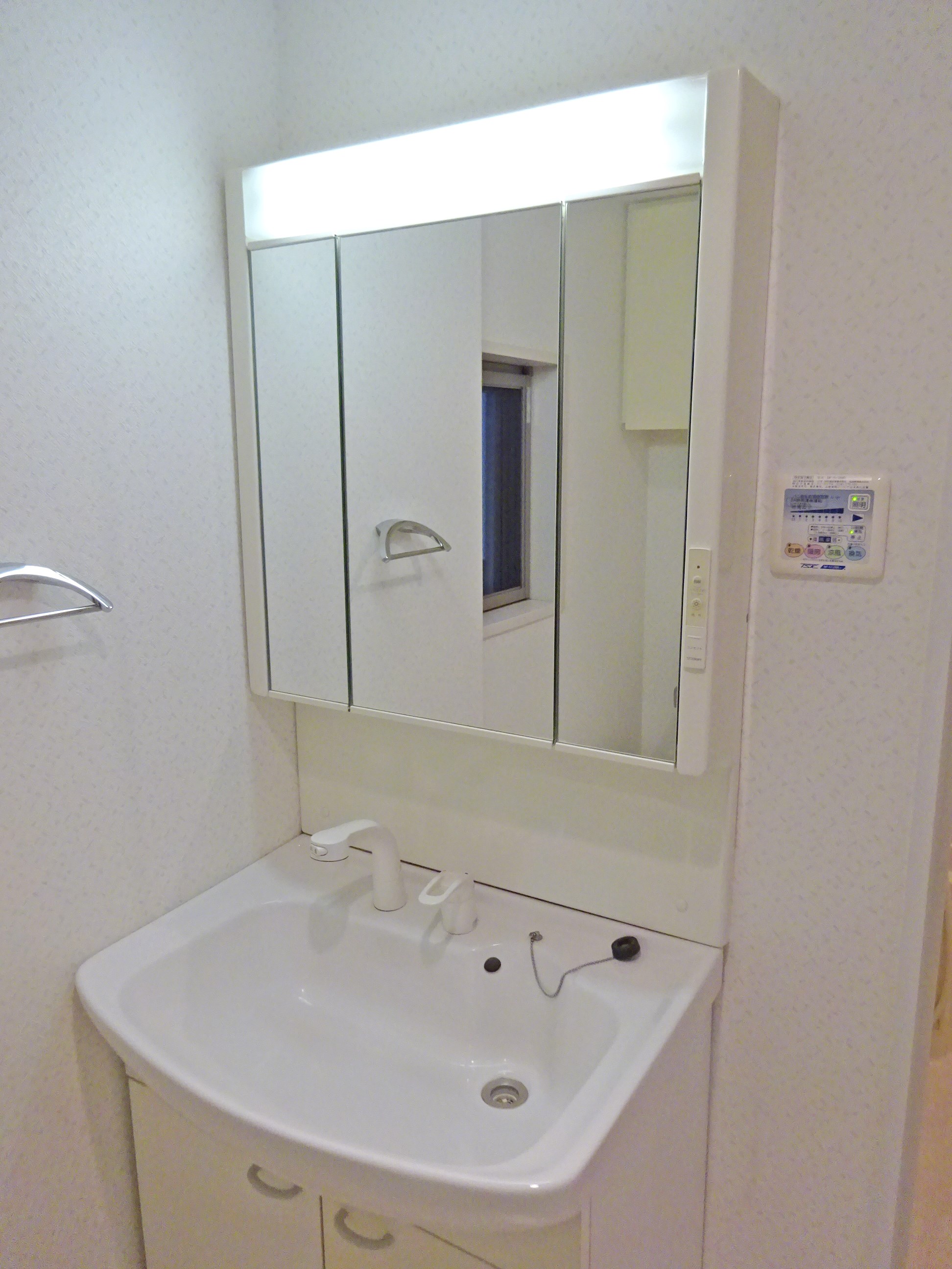 アヴィターレ小山  その他1