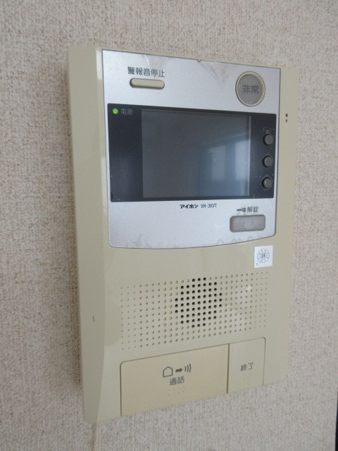 アヴィターレ小山 その他11