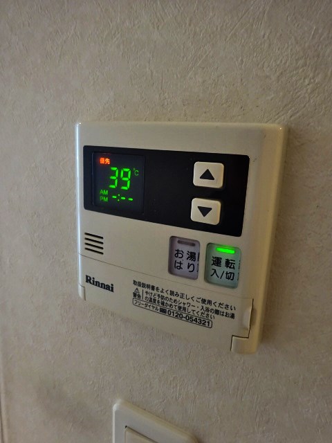 アヴィターレ小山  その他21