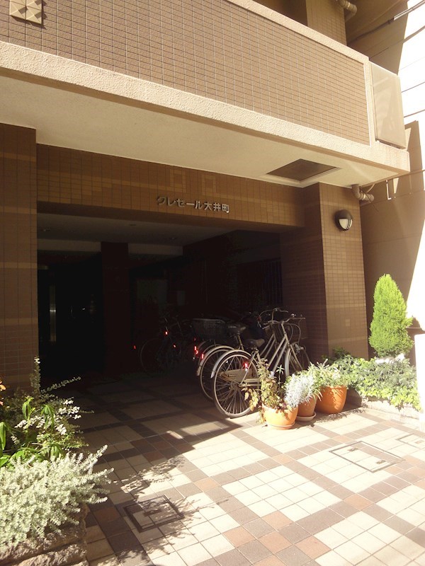 クレセール大井町 その他5