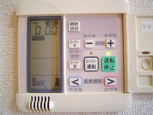 グランコピエ大井町駅前 その他21