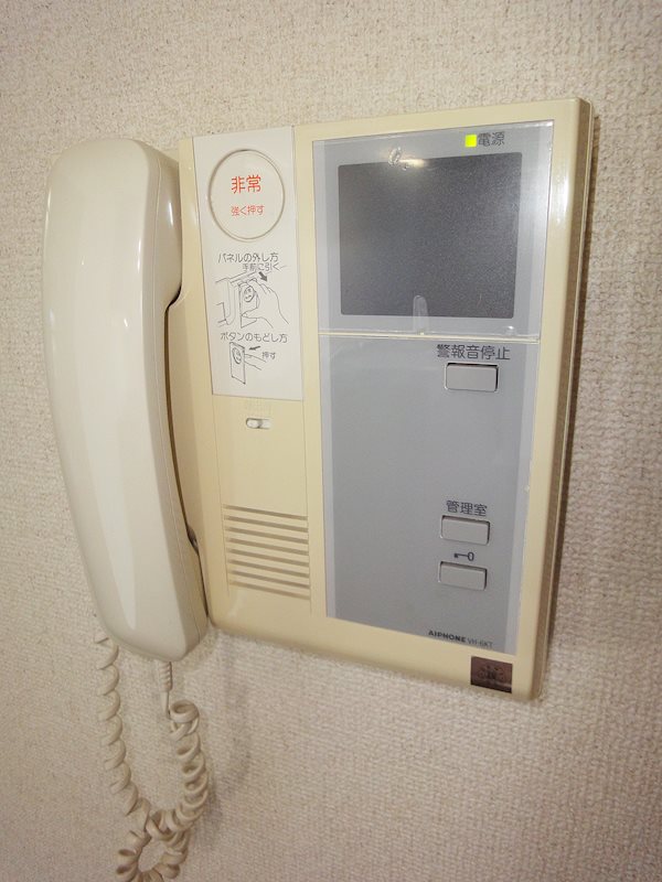 アミーゴ南馬込 その他5