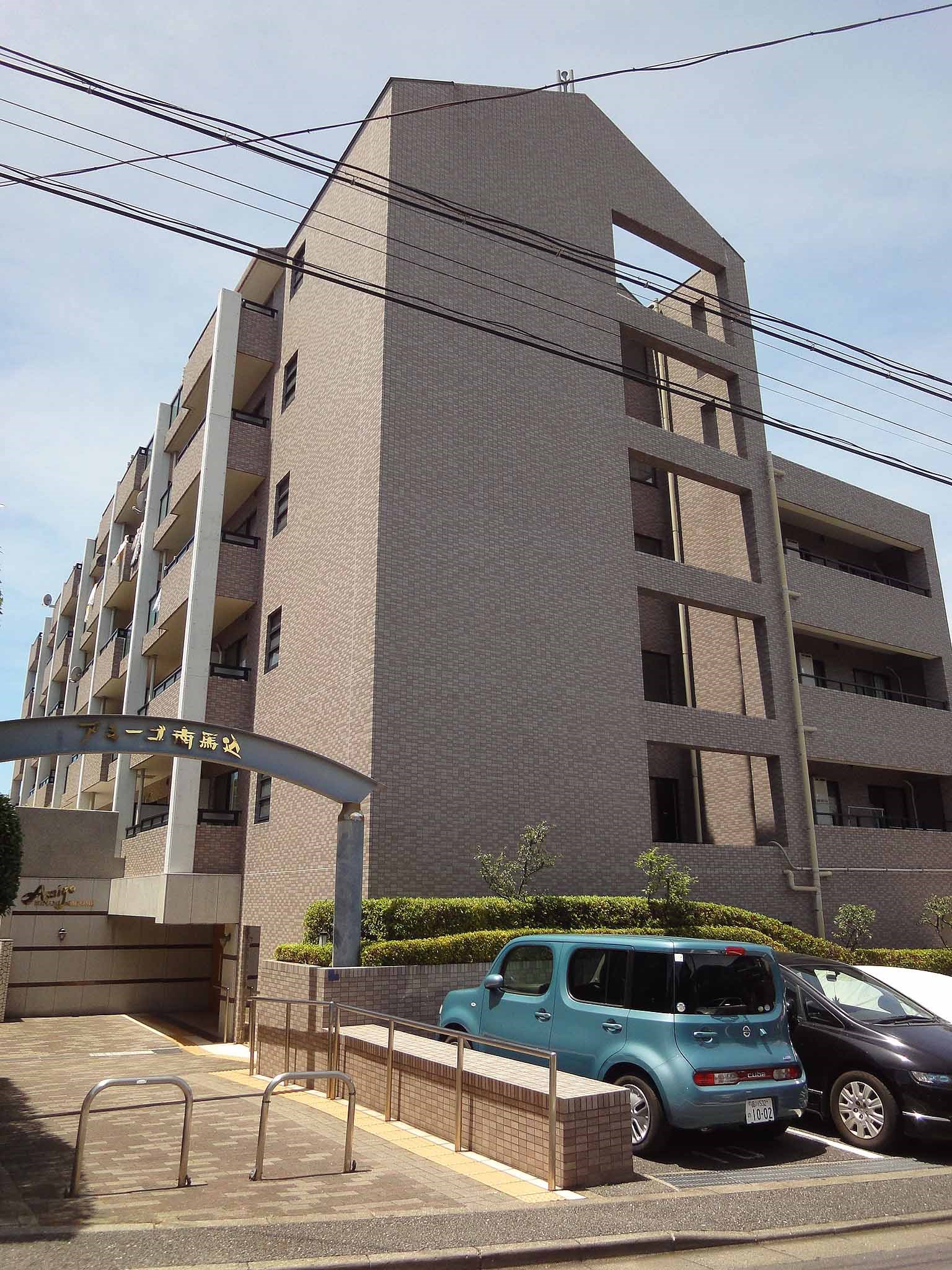 アミーゴ南馬込 その他13