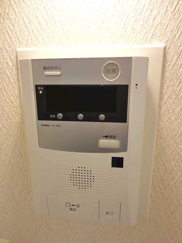 ランテルナ山王 その他8