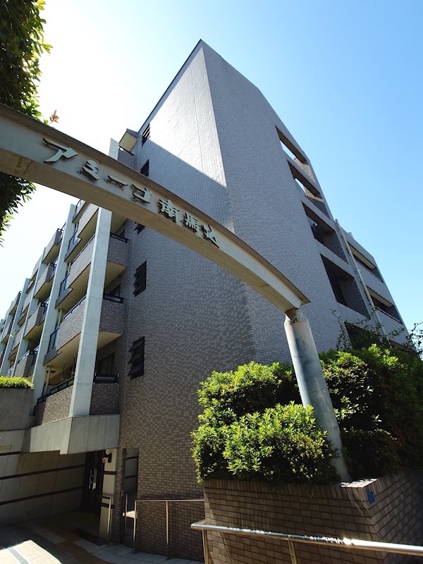 アミーゴ南馬込 102号室 外観