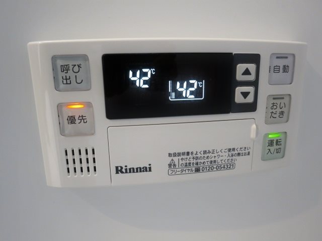 ルミエール・K その他5