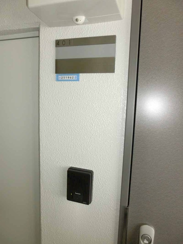 ルミエール・K その他15