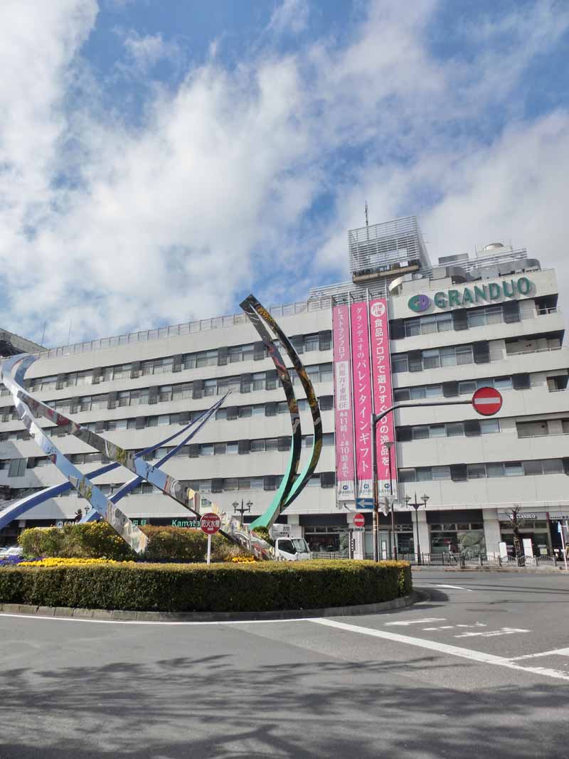 ルミエール・K 周辺画像8