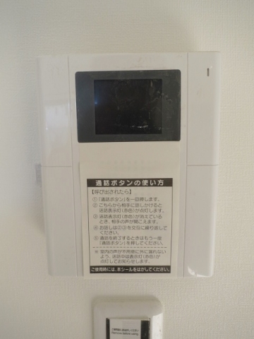 スプレンドーレ武蔵小山 その他6